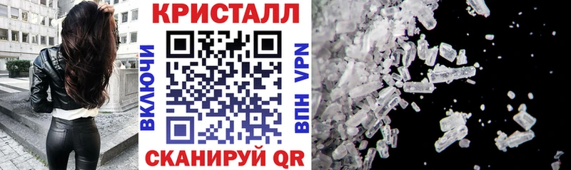 АМФЕТАМИН Premium  наркошоп  OMG ссылка  Амурск 