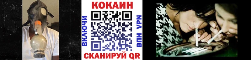 дарк нет наркотические препараты  Амурск  Кокаин 99% 