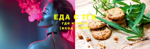 прущая мука Алзамай