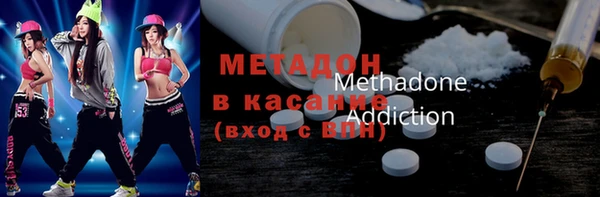 ГАЛЛЮЦИНОГЕННЫЕ ГРИБЫ Алексин