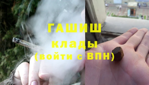 прущая мука Алзамай