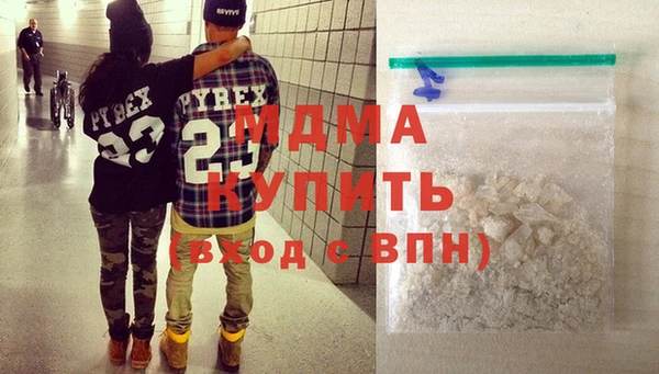 прущая мука Алзамай