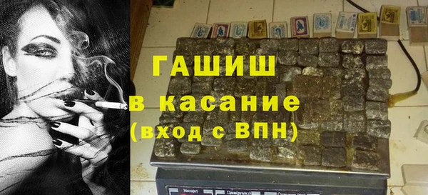 скорость mdpv Алексеевка