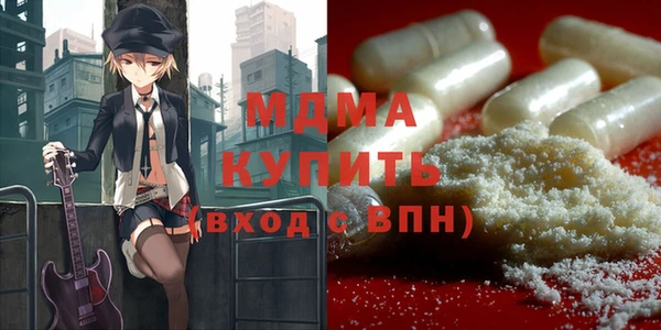 прущая мука Алзамай